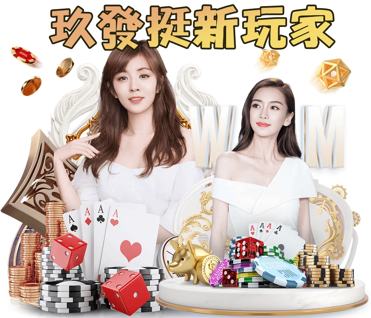Main Img@1920x